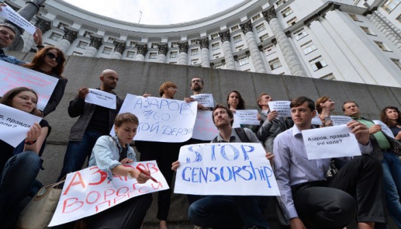 Міжнародна федерація журналістів стурбована створенням в Україні Міністерства інформації