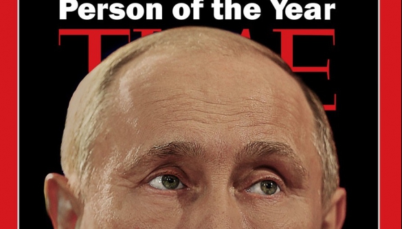 В інтернеті поширили фейкову обкладинку Time із Путіним в ролі «людини року»