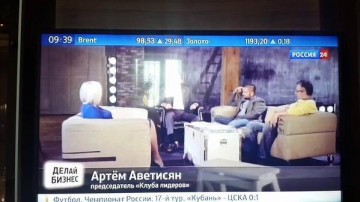 Канал «Россия 24» показав глядачам завищену ціну на нафту