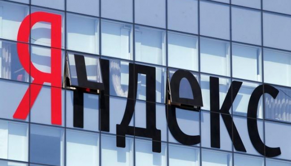«Яндекс» назвав найпопулярніші пошукові запити серед українців