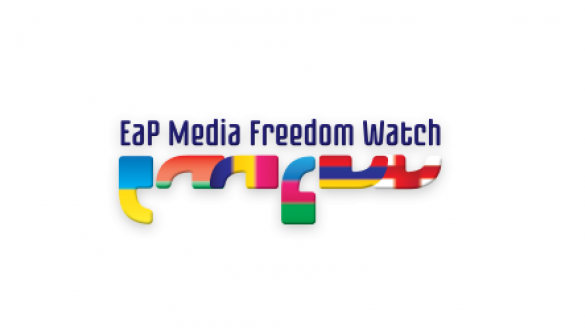 «Інтерньюз-Україна» представить Індекс свободи медіа в країнах Східного партнерства