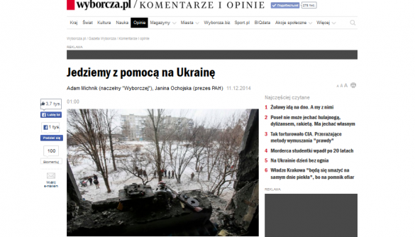 Gazeta Wyborcza закликала поляків допомогти українцям Донбасу