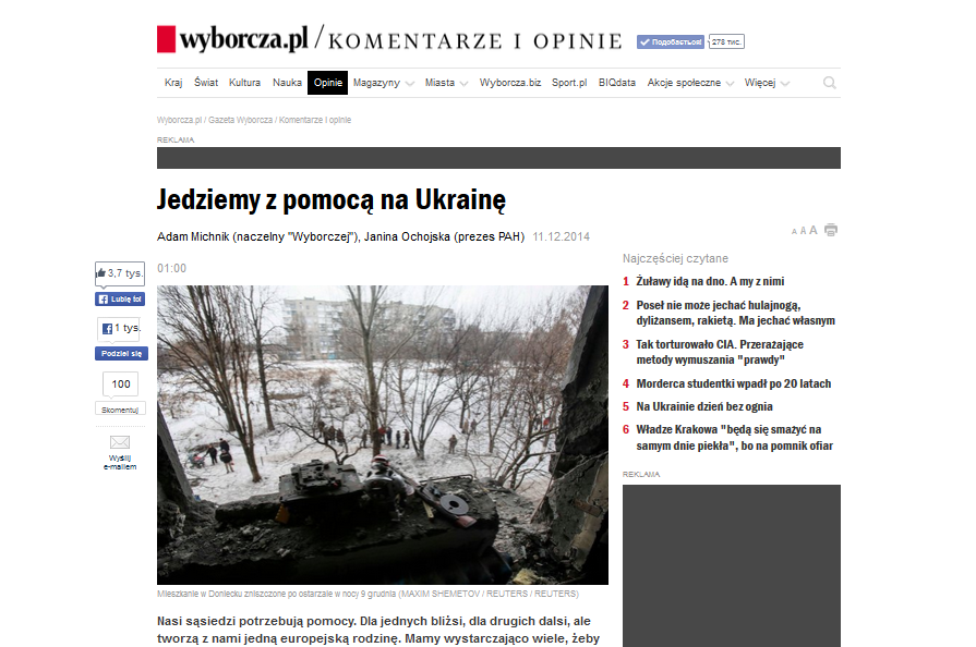 Gazeta Wyborcza закликала поляків допомогти українцям Донбасу