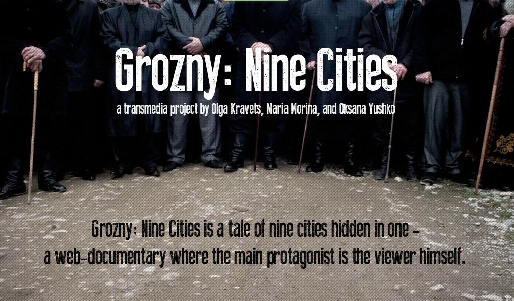 Команда документалістів створила інтерактивний фільм про місто Грозний