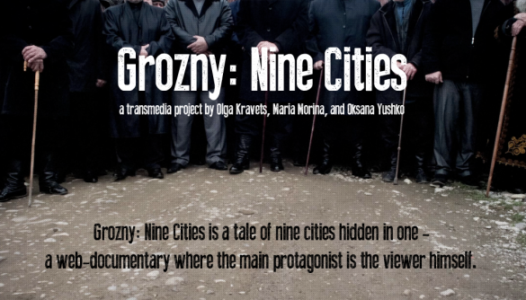Команда документалістів створила інтерактивний фільм про місто Грозний