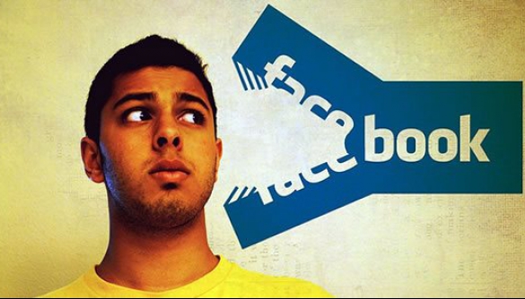 Все більше підлітків тікають із Facebook – дослідження