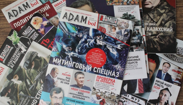 У Казахстані закрили опозиційний журнал за публікацію про події на Донбасі