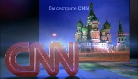 CNN припиняє мовити у супутникових та кабельних мережах Росії