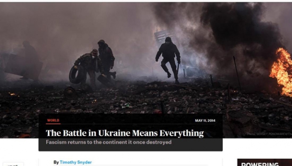 2014 рік: Україна у фокусі світових медіа