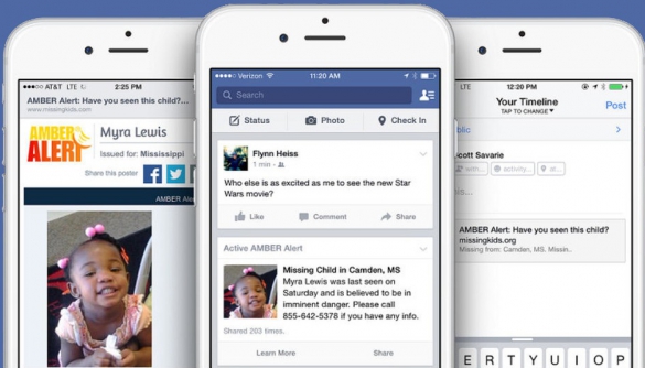 Facebook повідомлятиме про зниклих дітей у новинній стрічці