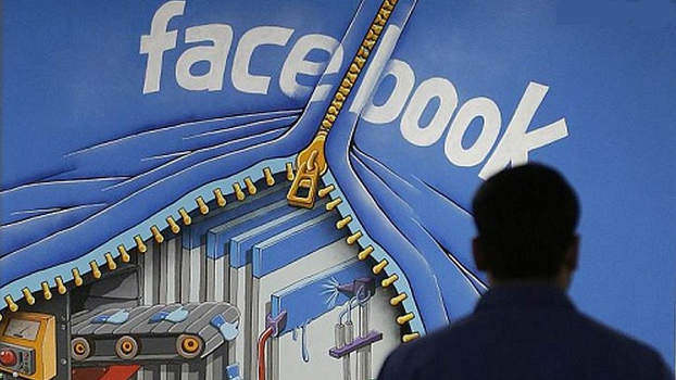 У Facebook розповіли, як шукають кіберзагрози