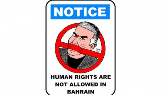 Бахрейнського блогера засудили до ув'язнення за допис у Твіттері