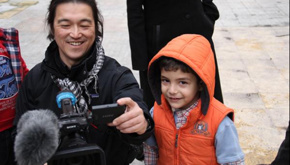 Серед японських заручників ISIS є журналіст