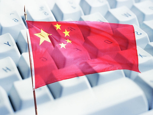 У Китаї посилили цензуру в інтернеті, заблокувавши трьох провайдерів VPN
