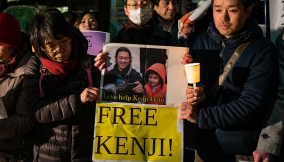 Бойовики ISIS продовжили дедлайн для можливого звільнення полоненого японського журналіста