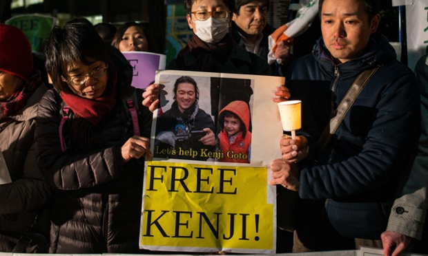 Бойовики ISIS продовжили дедлайн для можливого звільнення полоненого японського журналіста