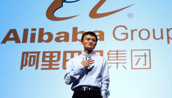 Пекінська влада звинувачує інтернет-холдинг Alibaba Group у недбальстві