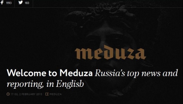 «Медуза» запускає англомовну версію зі слоганом «The real Russia today»