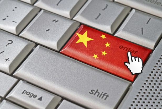 У Китаї вдвічі більше користувачів Інтернету, ніж населення у США