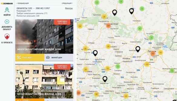 В інтернеті створили  інтерактивну карту руйнувань на Донбасі