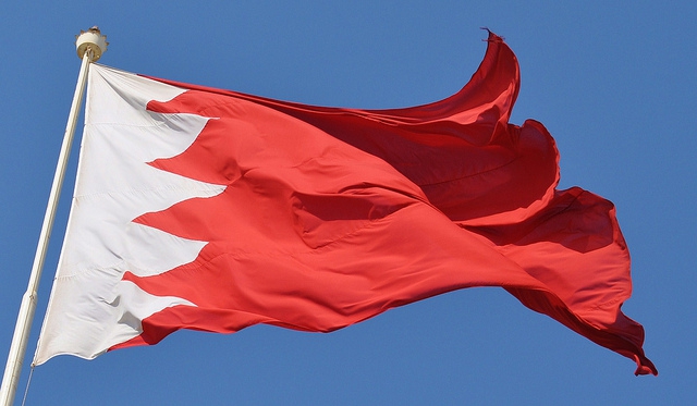 Бахрейн позбавляє громадянства  журналістів