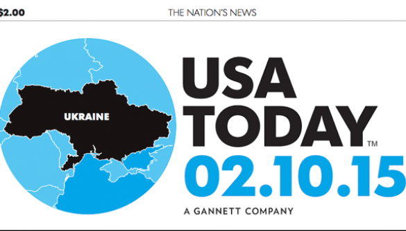 Газета USA Today опублікувала карту України без Криму
