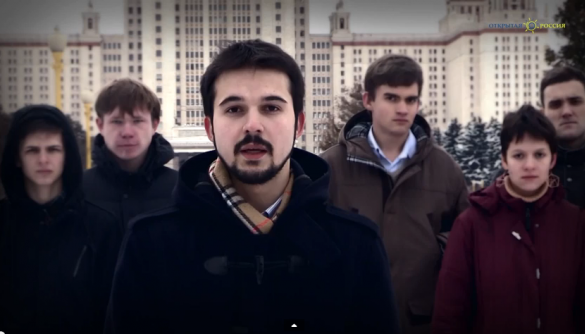 Російські студенти у відеозверненні попросили вибачення в українців