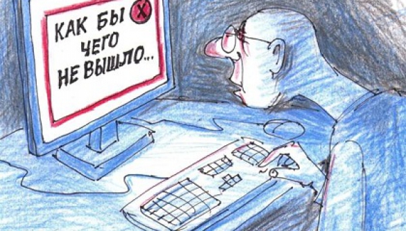 Московські депутати пропонують карати блогерів за антикримські висловлювання