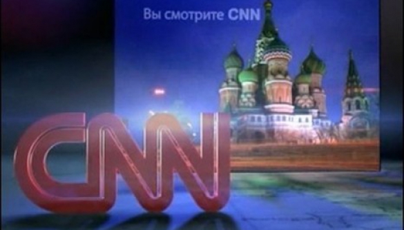 CNN звернувся за дозволом на мовлення у Росії