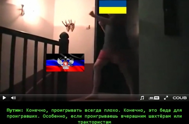 Хакери розмістили на сайті Львівської облради пропаганду «ДНР»