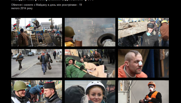 Українські медіа підготували мультимедійні проекти про події на Майдані рік тому