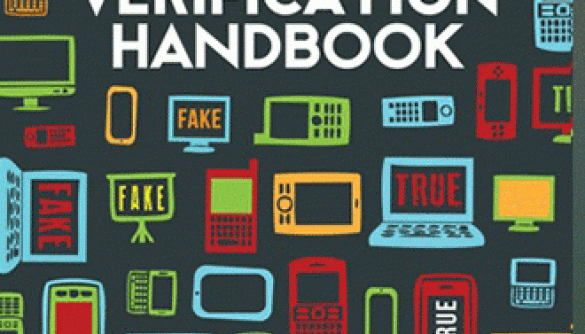 В Україні видали офіційний  переклад «Посібника з верифікації» (Verification Handbook)