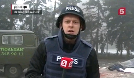 Журналіста російського «Пятого канала» занесено на Дошку ганьби