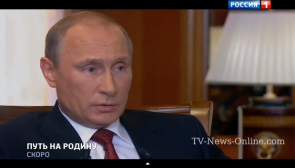 США відреагували на слова Путіна про Крим у фільмі, анонсованому каналом «Россия 1»