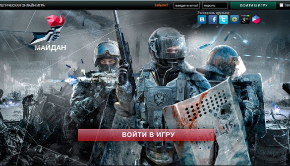 Російський депутат пропонує заборонити ігри про Майдан