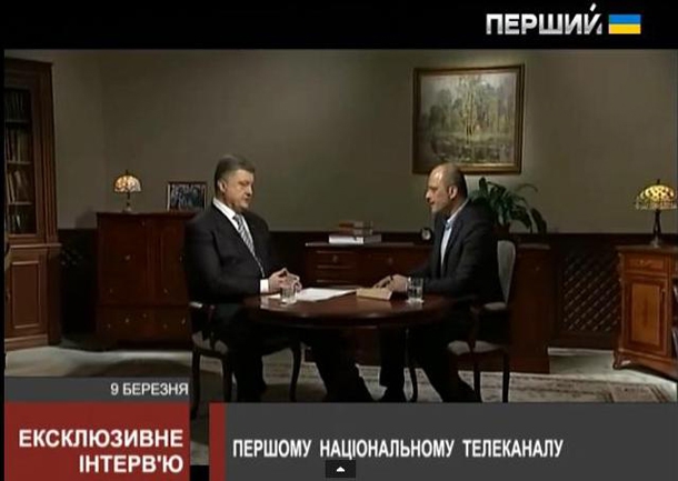 Про довіру до влади, Пугачову й «Галоп»
