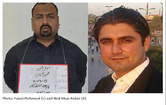 У Пакистані затримали убивцю відомого тележурналіста