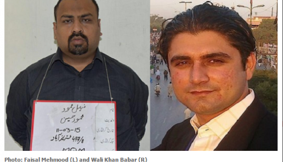У Пакистані затримали убивцю відомого тележурналіста