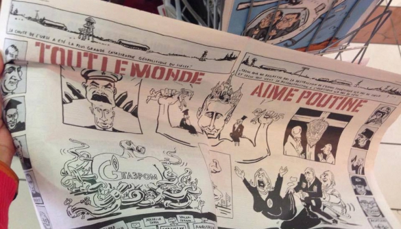 У свіжому випуску Charlie Hebdo опублікували карикатури на Путіна