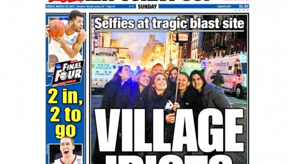 New York Post помістила на обкладинці фото дівчат, які робили селфі на фоні пожежі