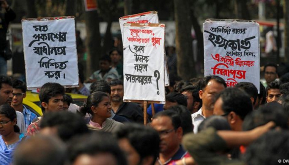 У Бангладеш убили інтернет-активіста