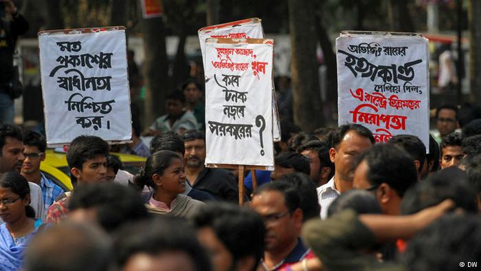 У Бангладеш убили інтернет-активіста