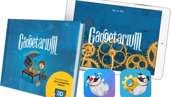 Одеське видавництво розробило інтерактивну книгу «Ґаджетаріум» про винаходи