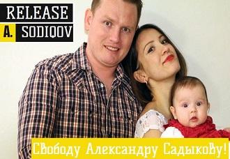 Блогера та науковця Олександра Содикова звільнили після 36-денного арешту