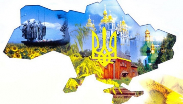 Консолідуючі й мотивуючі ціннісні орієнтири нової України