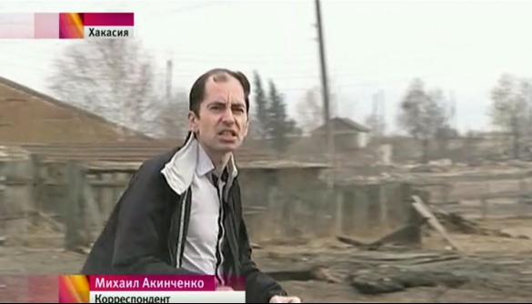Російський журналіст підпалив траву у Хакасії для фону в телесюжеті
