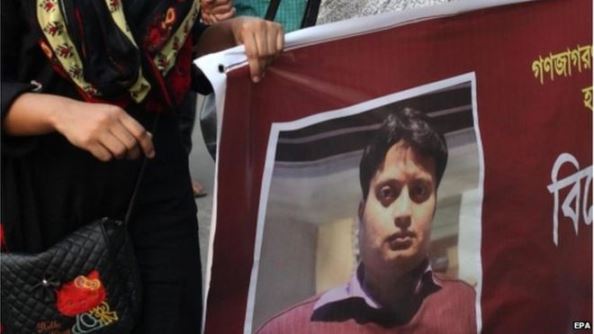 У Бангладеші ісламісти вбили блоґера, третього цього року