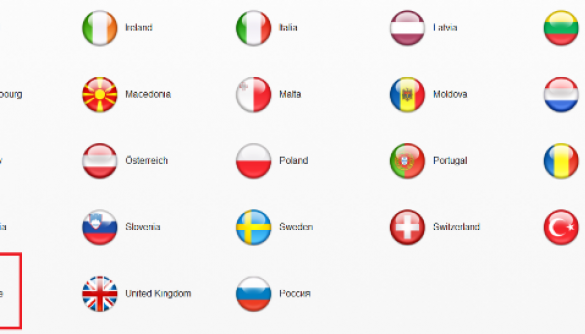 App Store відтепер доступний українською