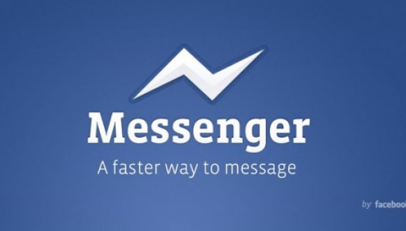 Facebook Messenger відтепер надає бекграунд про людину, яка вам пише