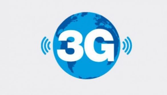 «Київстар» запустив комерційний 3G у Львові, life:) - безкоштовний тестовий 3G в Одесі
